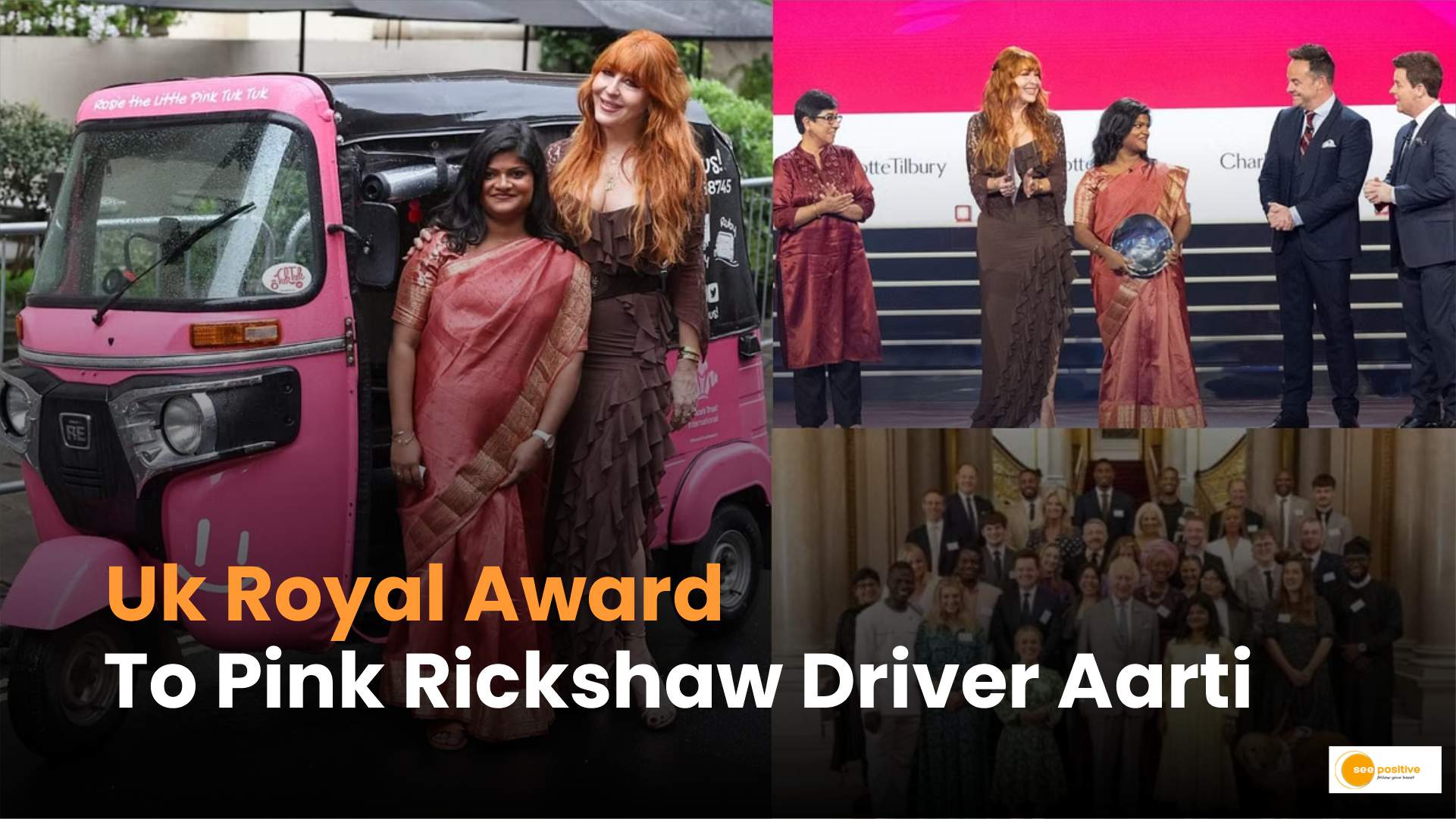 UK Royal Award