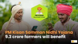 Read more about the article PM Kisan Yojana: प्रधानमंत्री ने किसानों के हित में किया पहला काम!