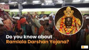 Read more about the article Ramlala Darshan Yojana: फ्री में कर सकते हैं आयोध्या राम मंदिर के दर्शन!