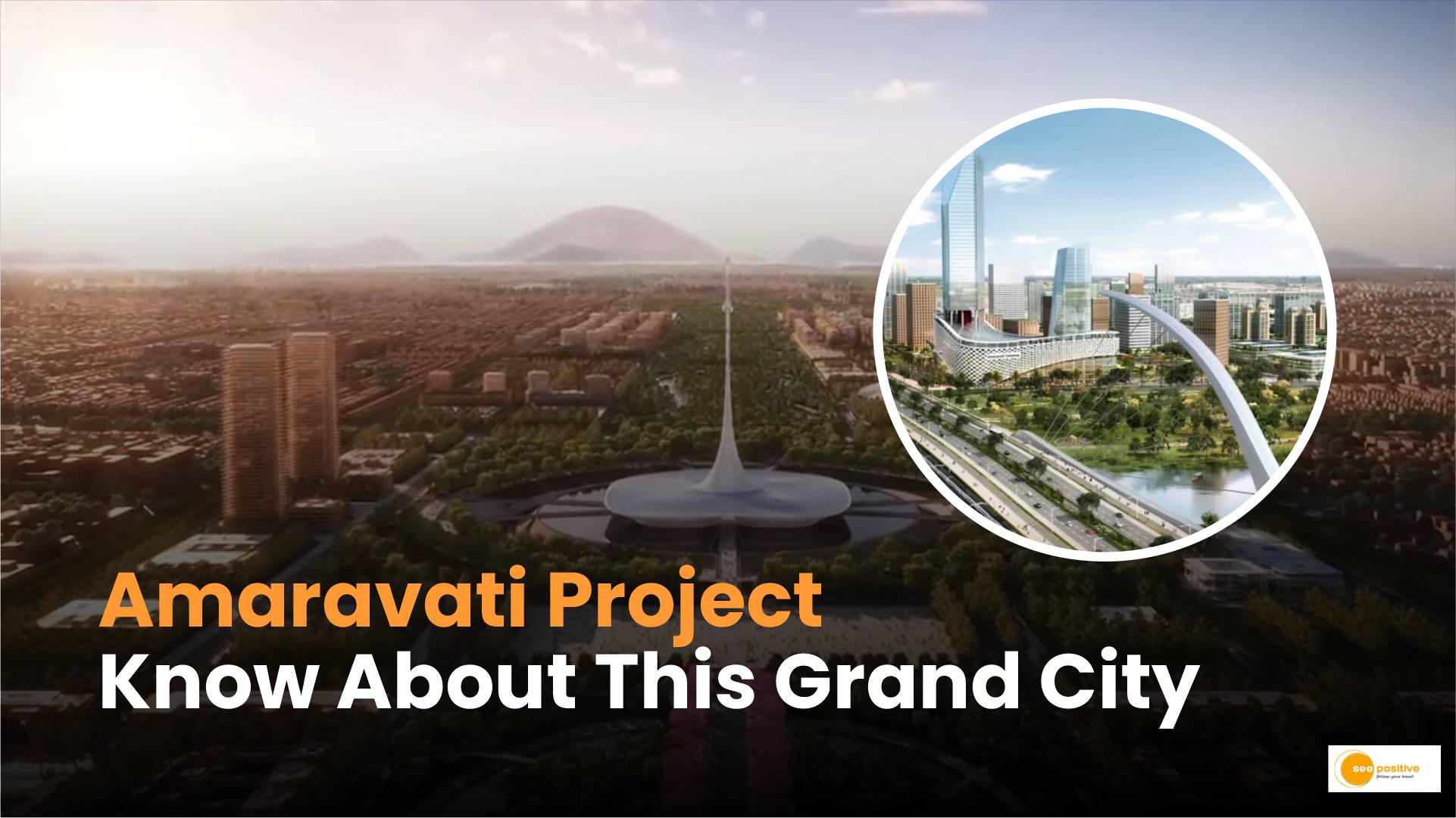 Amravati Project