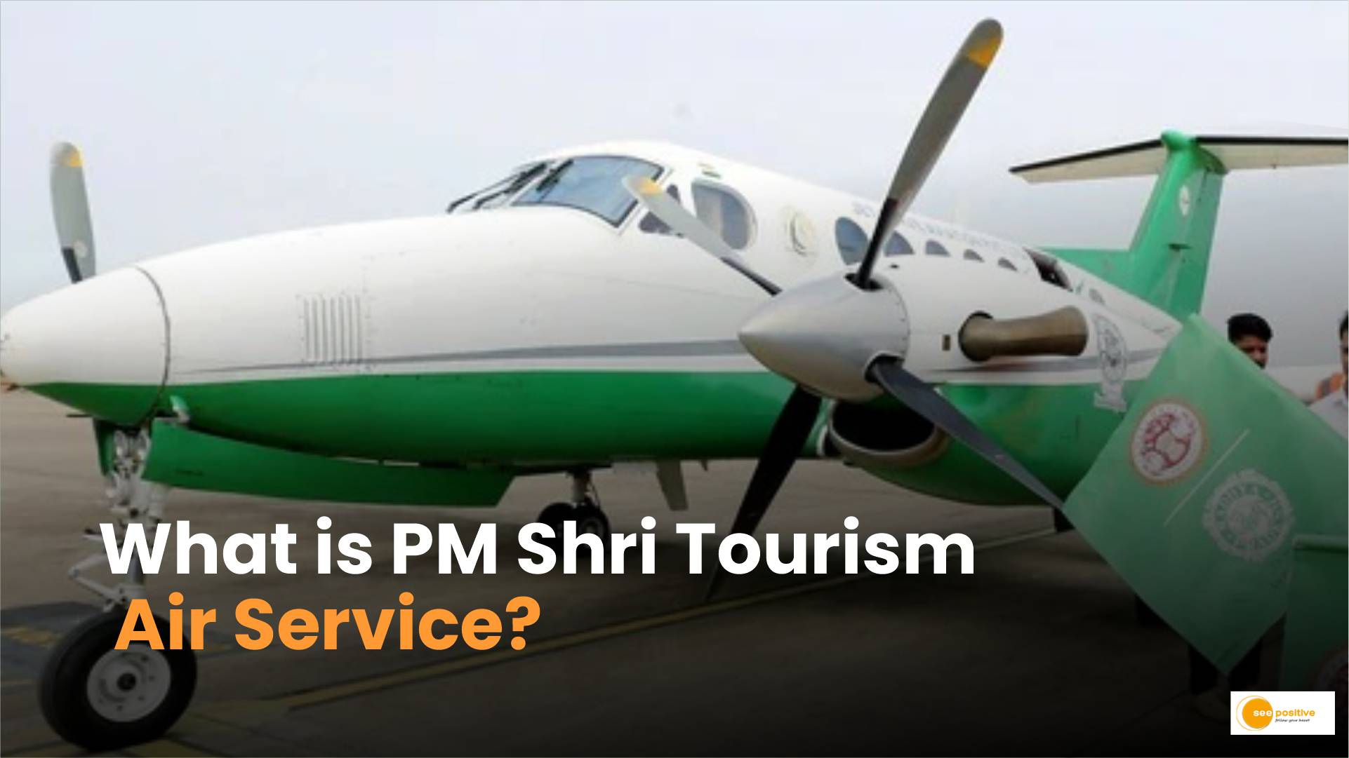 Shri Tourism Air Service