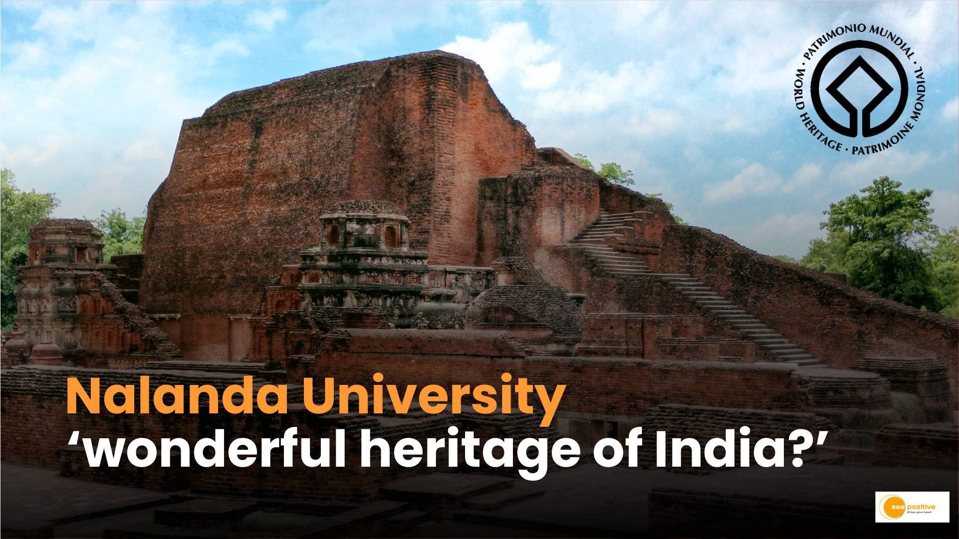 Nalanda University