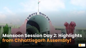 Read more about the article Chhattisgarh Vidhansabha: मानसून सत्र के दूसरे दिन क्या रहा खास?