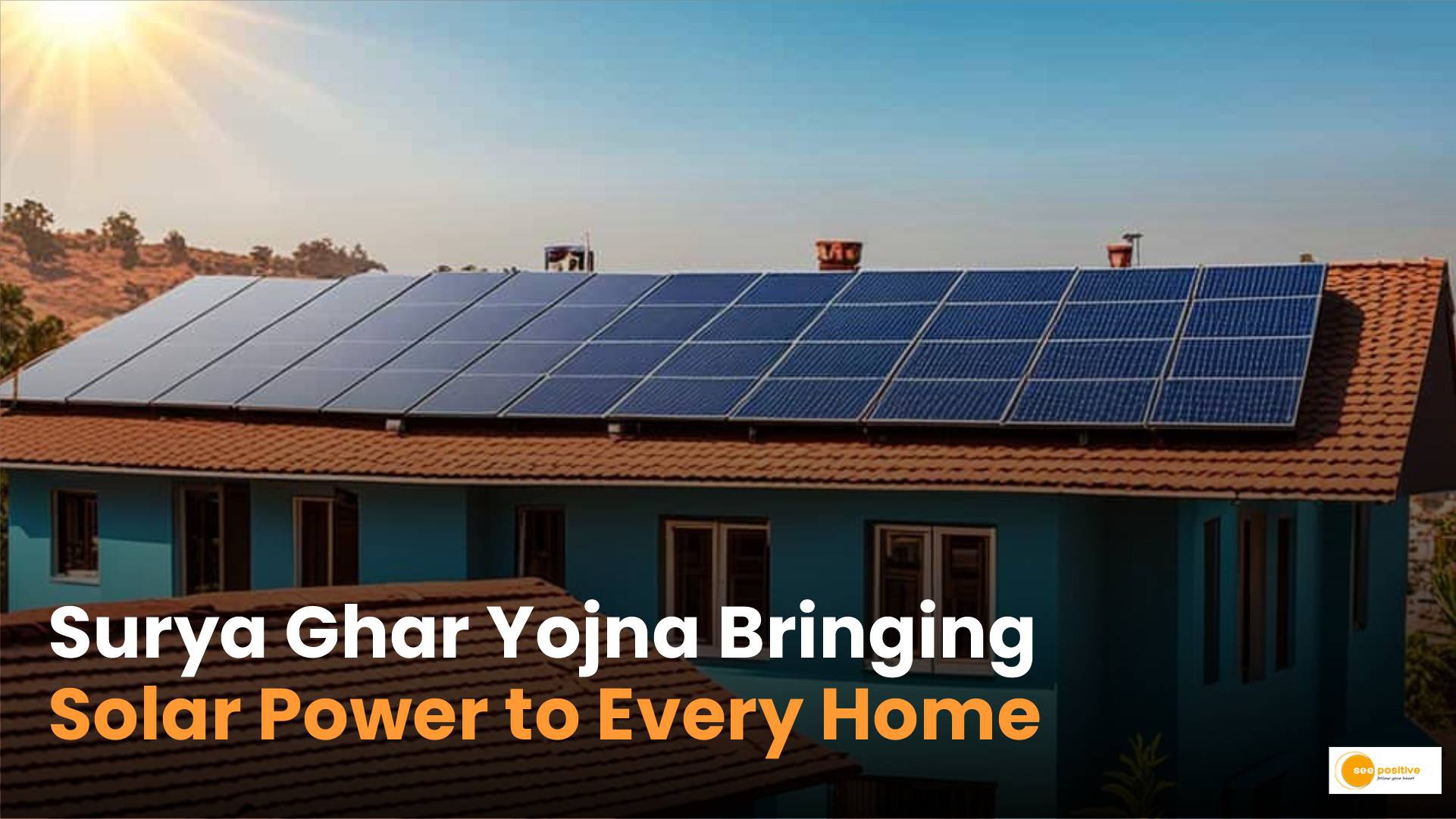 Surya Ghar Bijali Yojna
