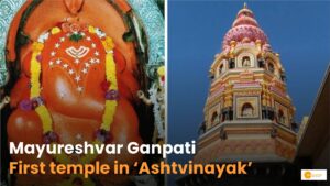 Read more about the article Mayureshvar Ganpati: अष्टविनायक दर्शन में किनका है पहला स्थान?