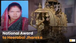 Read more about the article National Handicrafts Award: जान लीजिए कौन हैं छत्तीसगढ़ की हीराबाई?