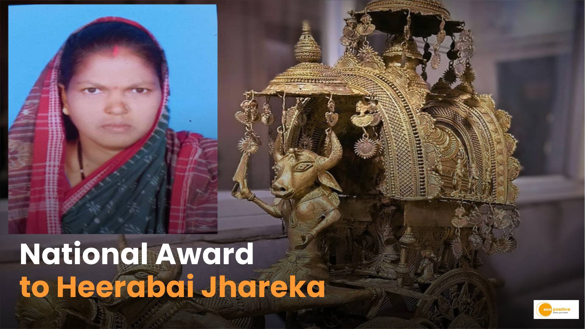 National Handicrafts Award