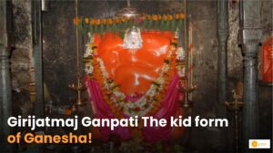 Read more about the article Girijatmaj Ganpati: एक पहाड़ को काटकर बना अद्भुत मंदिर