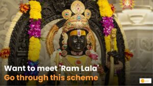 Read more about the article Ram Lala Darshan Yojana: Scheme for Devotees of Chhattisgarh