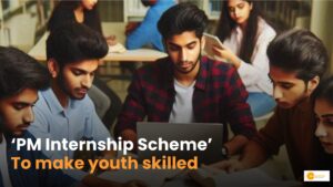 Read more about the article PM Internship Scheme: क्या है पीएम इंटर्नशिप योजना? कैसे लें इसका लाभ? 