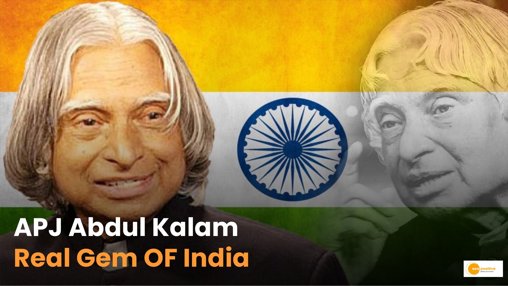 APJ Abdul Kalam