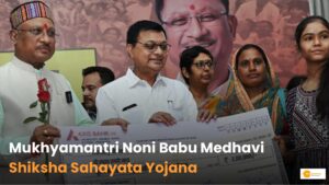 Read more about the article निर्माण श्रमिकों के बच्चों के लिए शिक्षा में नया आयाम!