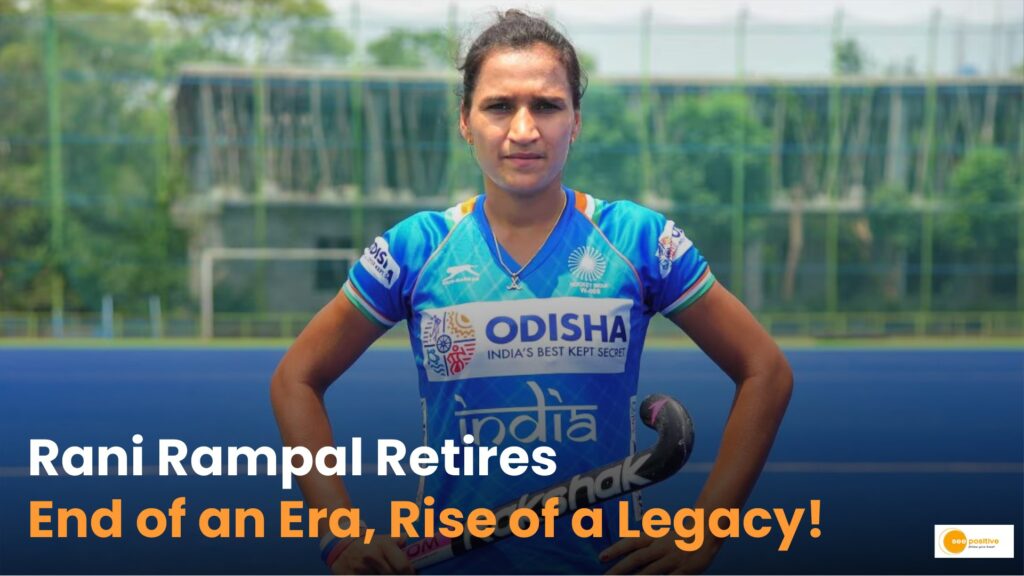 Rani Rampal Retirement