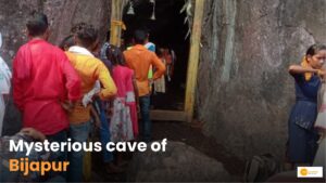Read more about the article Sakal Narayann Cave: इस गुफा में हुआ था श्रीकृष्ण-जामवंत का युद्द !