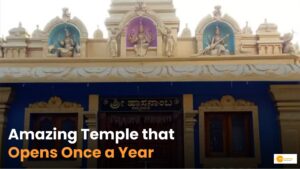 Read more about the article Hasanamba temple: साल में एक बार दिवाली के दिन खुलता है यह मंदिर