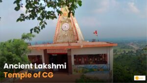 Read more about the article Lakhni Devi Temple:  यहां स्थापित है लखनी देवी का प्राचीन मंदिर