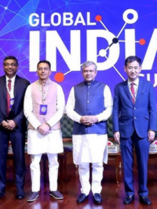 Read more about the article India’s First AI Data Bank: A Leap Towards Innovation & Security