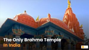 Read more about the article Brahma Temple: कहां है दुनिया का एकमात्र ब्रह्मा मंदिर?