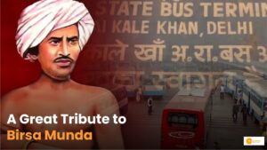 Read more about the article Birsa Munda Chauk: दिल्ली के चौक को मिला नया नाम