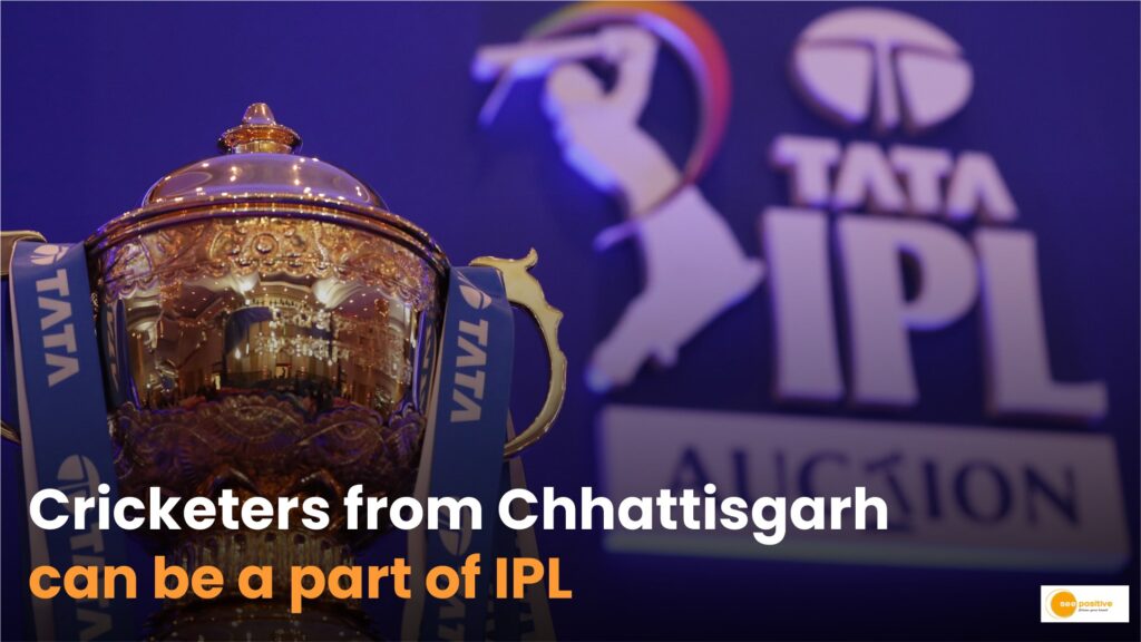 IPL 2025: IPL के ऑक्शन में शामिल होंगे छत्तीसगढ़ के ये खिलाड़ी