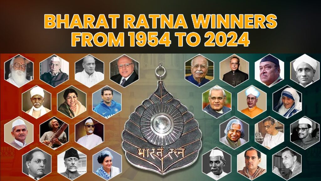 Bharat Ratna 2024