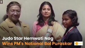 Read more about the article Bal Shakti Puraskar 2024: कोंडागांव की हेमबती को जुडो के लिए सम्मान!