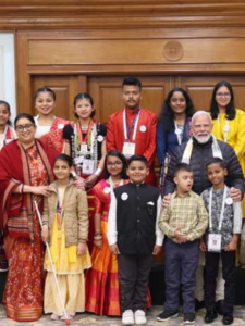 Read more about the article प्रधानमन्त्री राष्ट्रीय बाल पुरस्कार