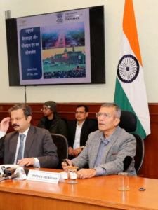 Read more about the article अब राष्ट्रीय समारोह टिकट और जानकारी बस एक क्लिक दूर