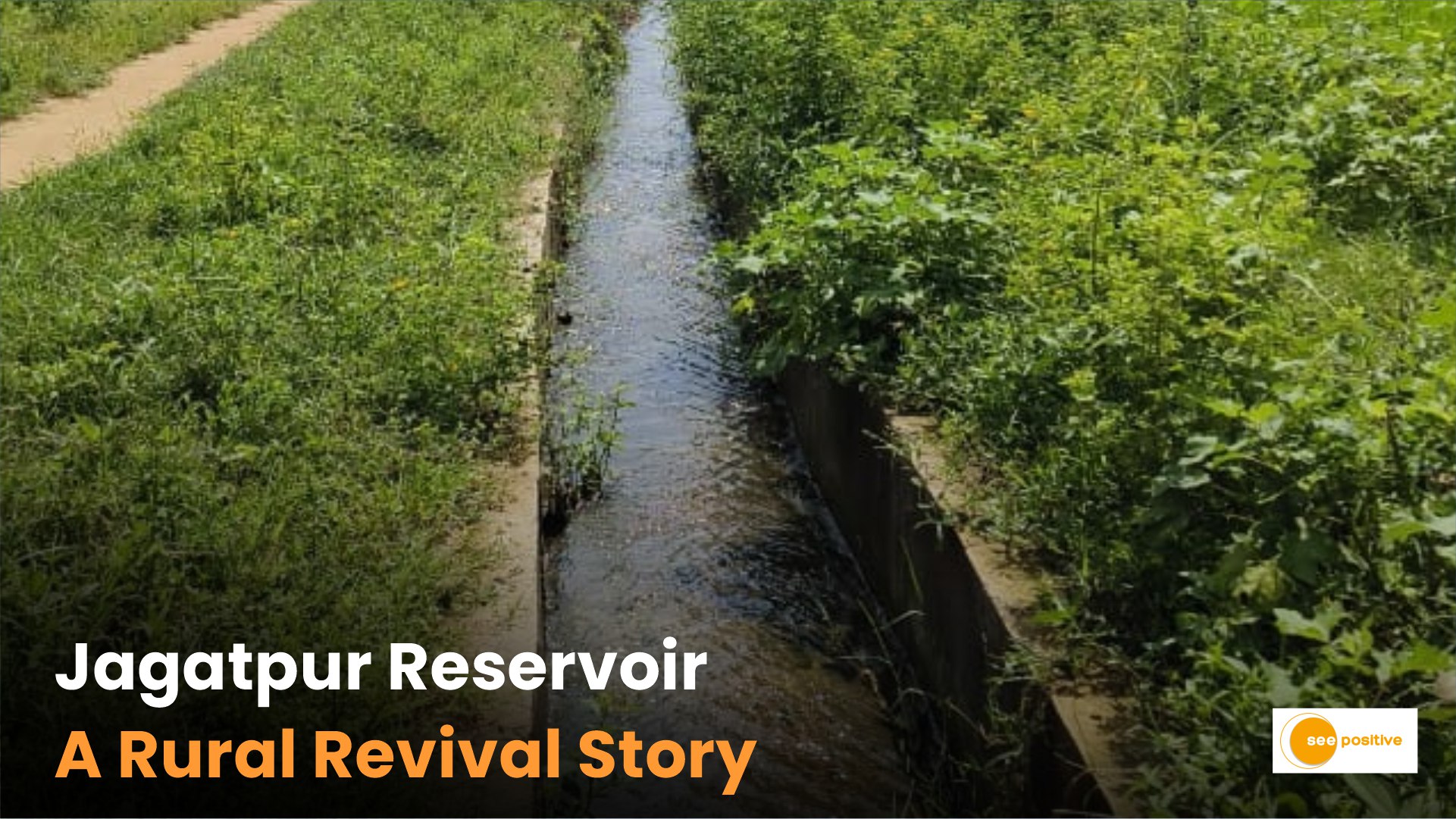 Jagatpura Jalayshay Yojna