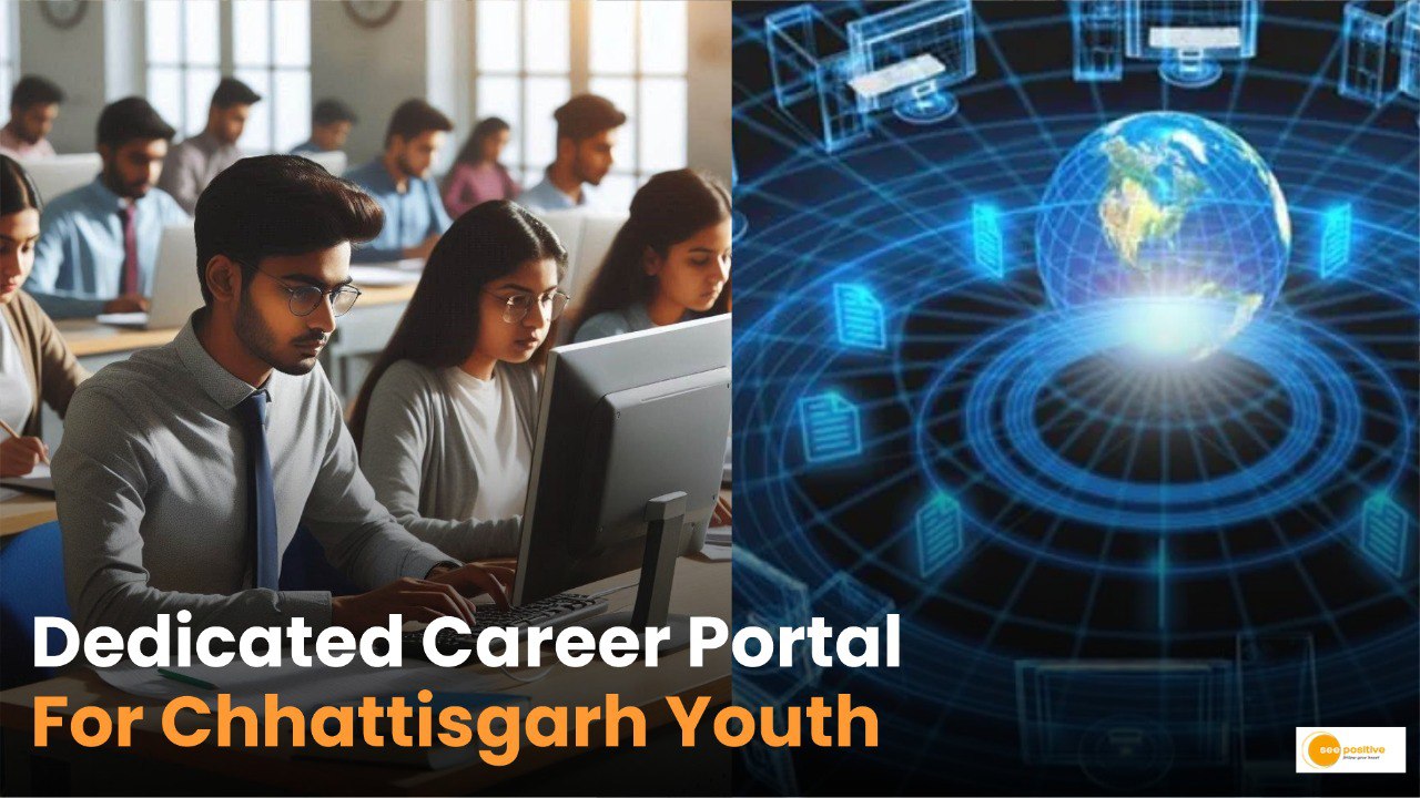 Dedicated Career Portal