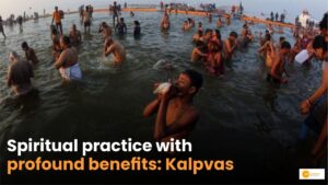 Read more about the article Kalpvas is abstinence  :  महाकुम्भ में कल्पवास का महत्व