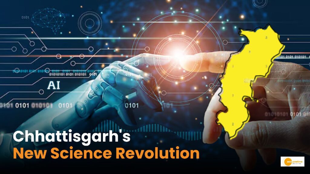 Chhattisgarh Science City