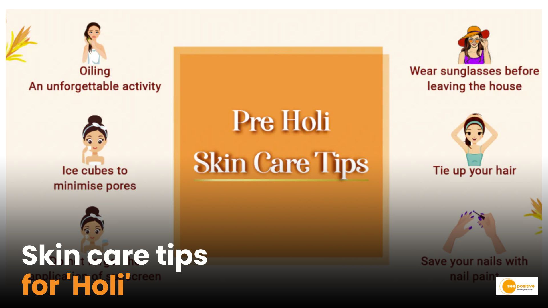 Skin Care Tips