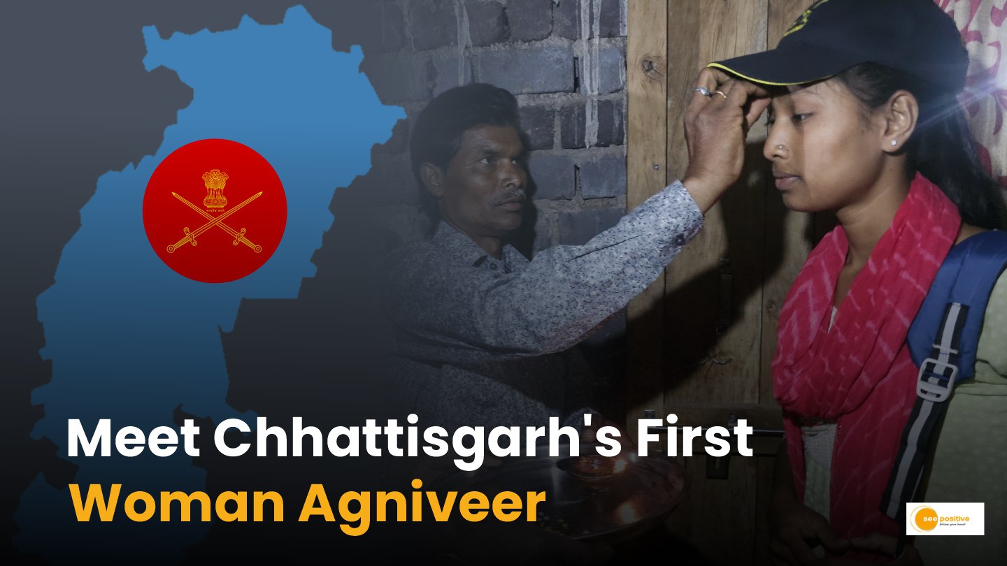 Chhattisgarh's First Woman Agniveer