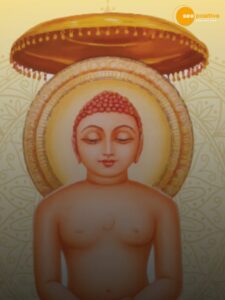 Read more about the article क्या है भगवान महावीर के पंचशील सिद्धांत?