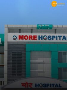 Read more about the article अब प्राइवेट अस्पताल में भी करा सकते हैं फ्री में इलाज!