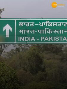 Read more about the article Where is Attari-Wagah border? Know its significance.