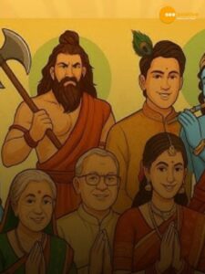 Read more about the article अक्षय तृतीया को क्यों माना जाता है विशेष ?