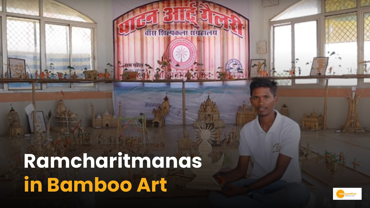 bamboo art