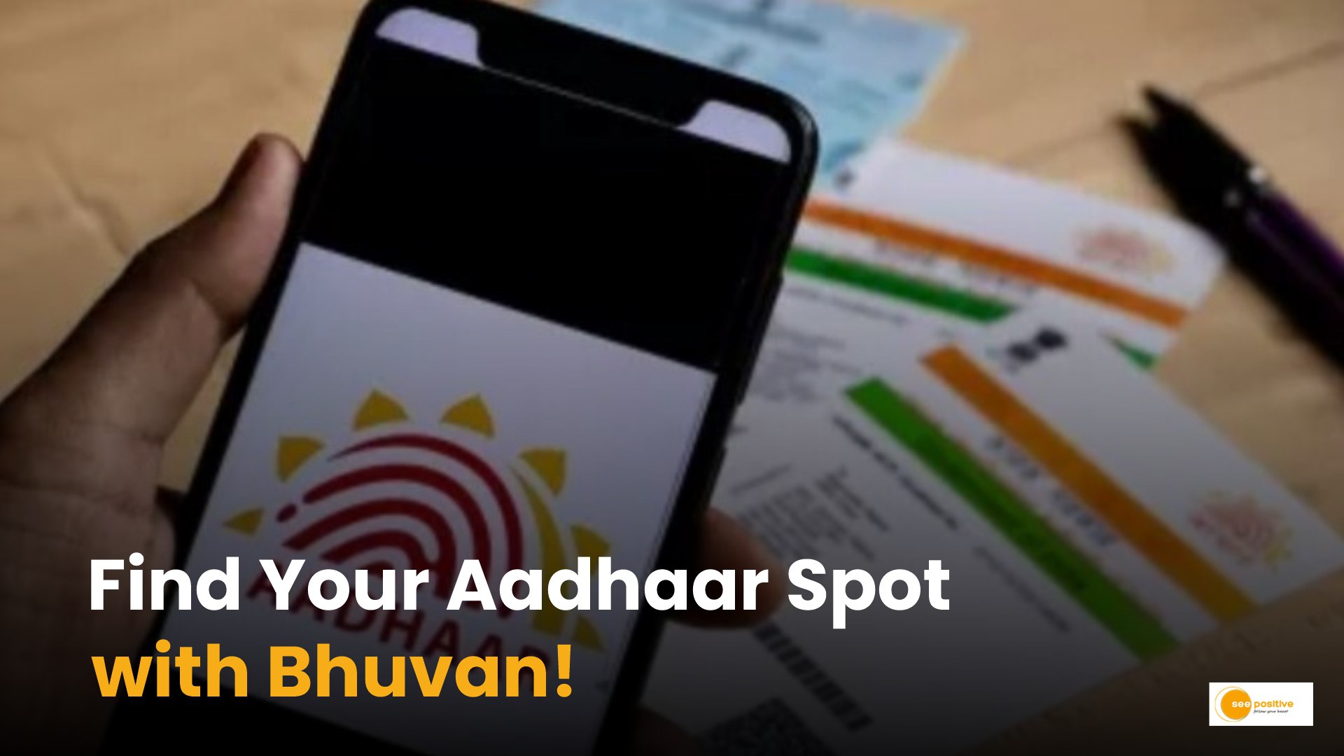Bhuvan Aadhaar Portal