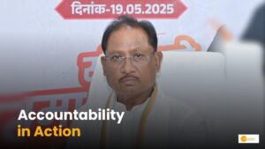 Read more about the article CM Vishnu Deo Sai: अब जवाबदेही से नहीं बच पाएंगे लापरवाह अफसर!