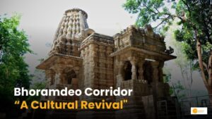 Read more about the article Bhoramdeo Corridor क्या है? पर्यटन के क्षेत्र में होंगे क्या बदलाव?