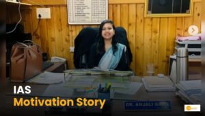 Read more about the article UPSC Journey: जानिए कैसे बनीं अंजलि गर्ग IAS!
