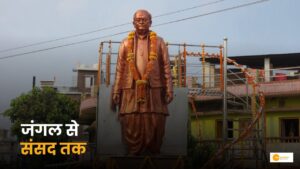Read more about the article Baliram Kashyap: बस्तर का बेटा, जिसने राजनीति को सेवा बनाया!