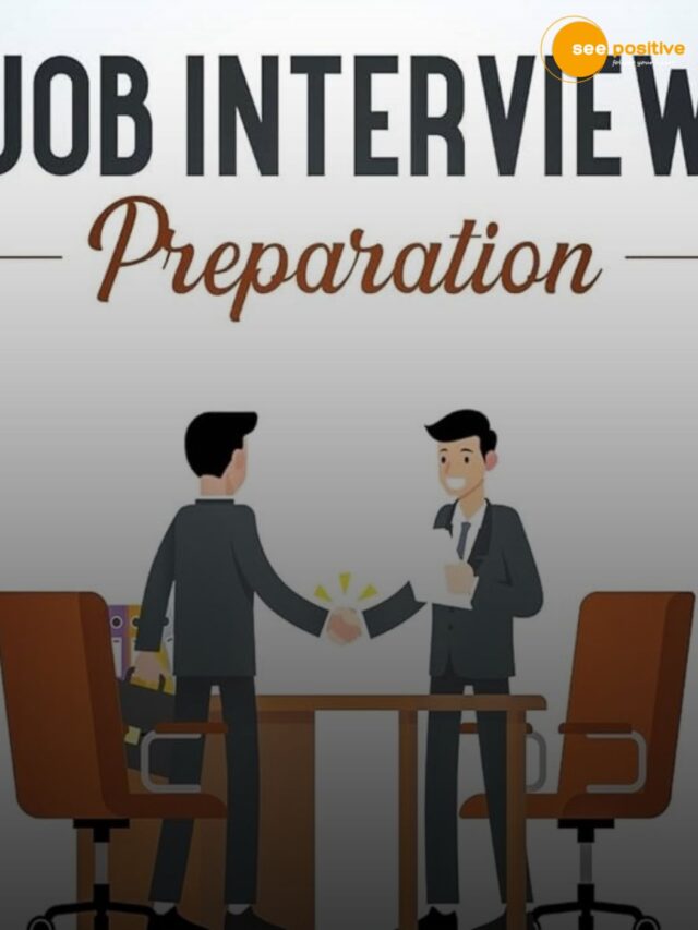 Job Interview देने जा रहे? तो ये कभी मत करना!