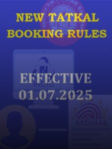 Read more about the article Aadhaar-based OTP mandatory for tatkal tickets