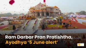 Read more about the article Ayodhya Pran Pratishtha: क्यों 5 जून को अयोध्या न आने की जा रही अपील?