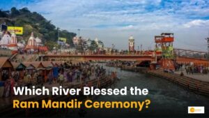 Read more about the article Ram Mandir: प्राण प्रतिष्ठा में किस नदी जल का हुआ था इस्तेमाल!