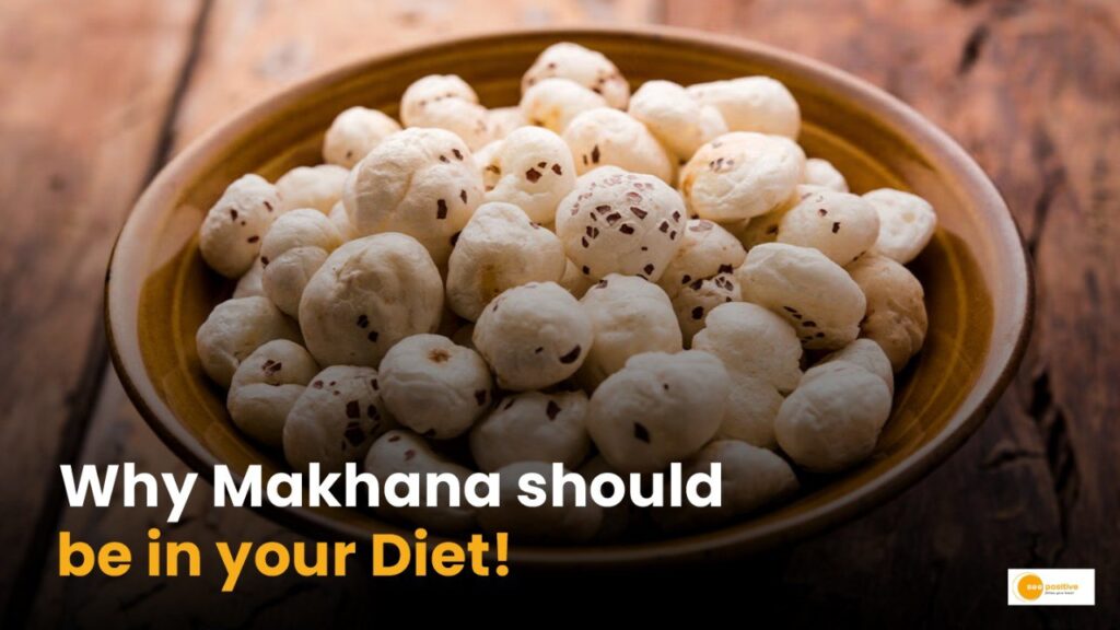 Makhana benefits: मखाना के क्या फायदे हैं?
