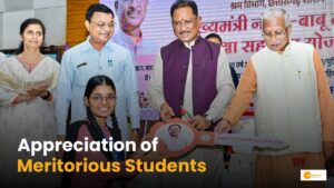 Read more about the article क्या है छत्तीसगढ़ सरकार की मुख्यमंत्री नोनी बाबू मेधावी शिक्षा सहायता योजना
